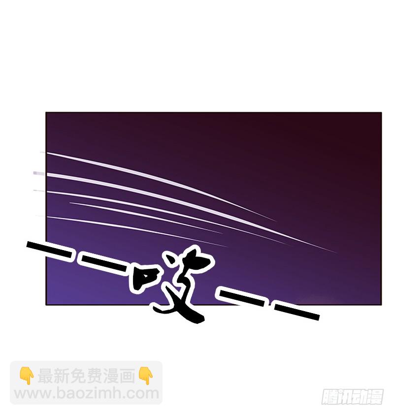 你是谁？(1/2)-第289话