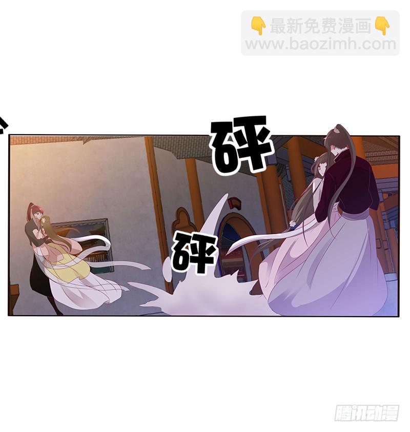 你是谁？(1/2)-第289话