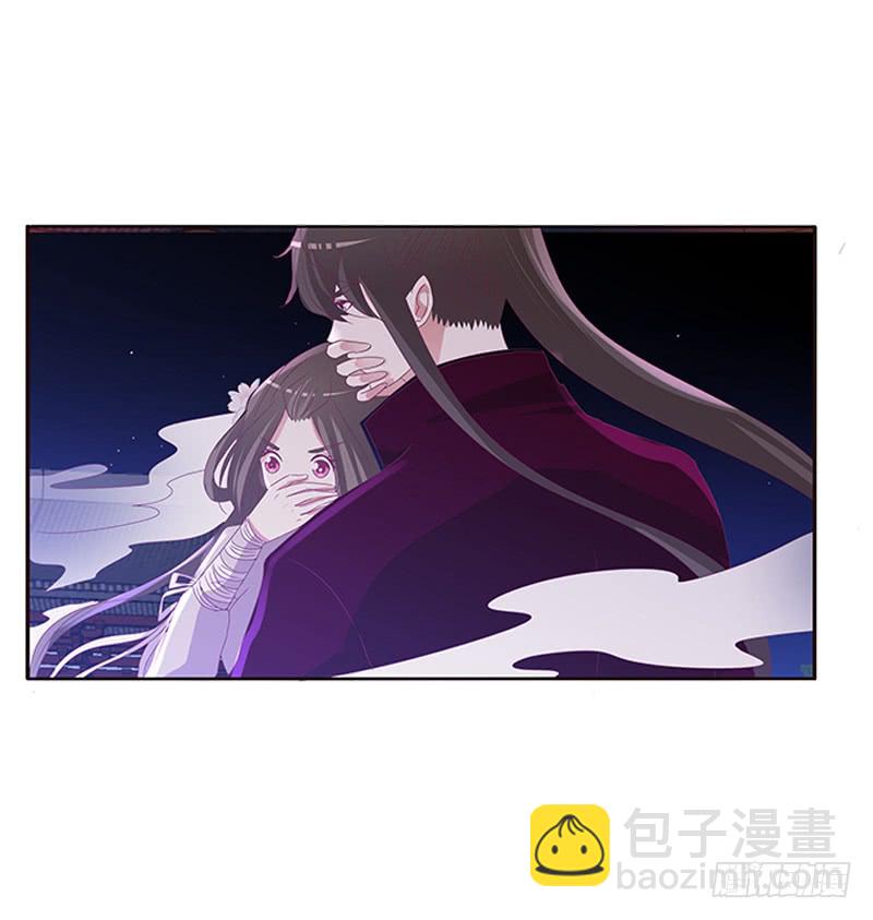你是谁？(1/2)-第289话
