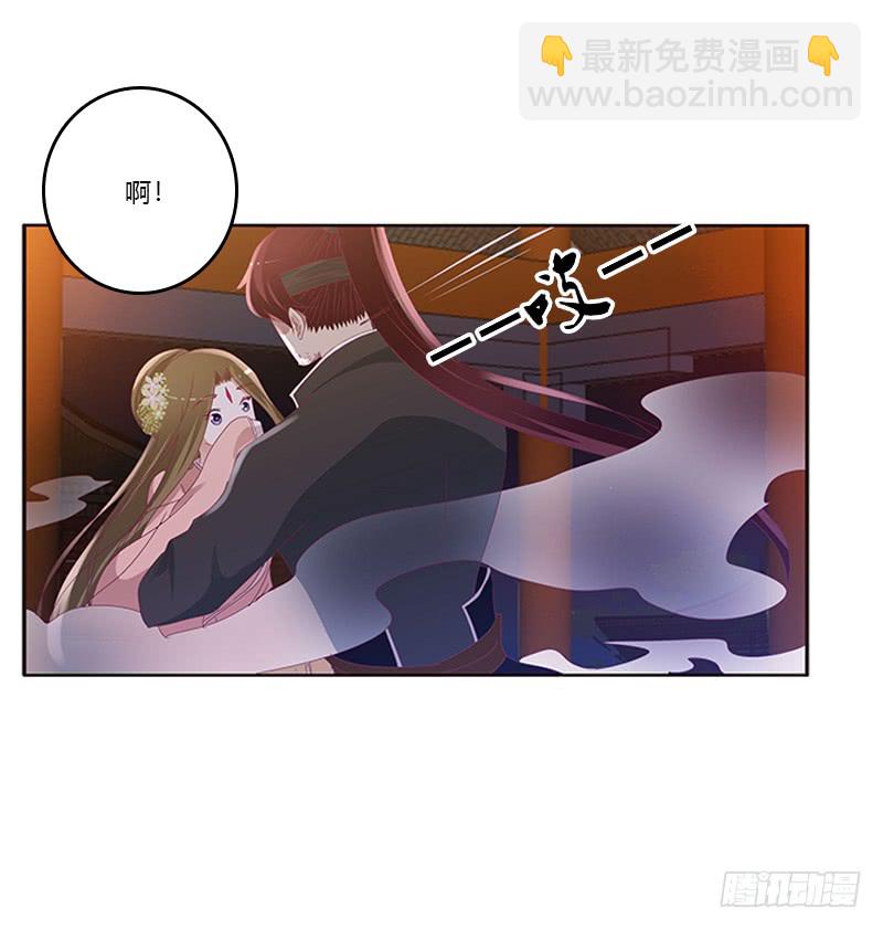 你是谁？(1/2)-第289话