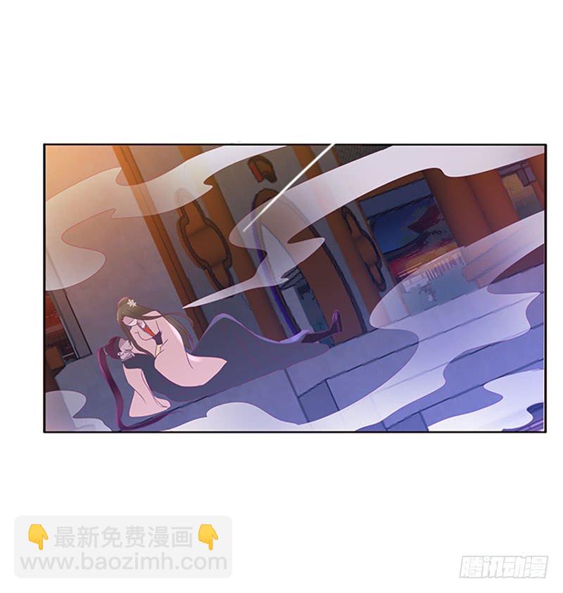 你是谁？(1/2)-第289话