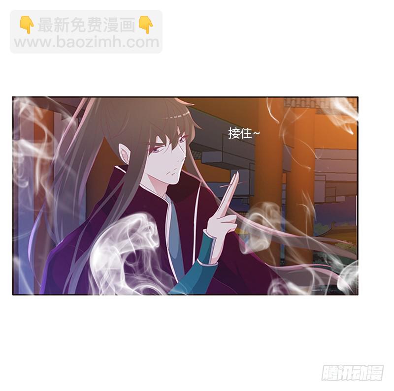 你是谁？(1/2)-第289话
