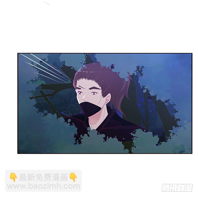 你是谁？(1/2)-第289话