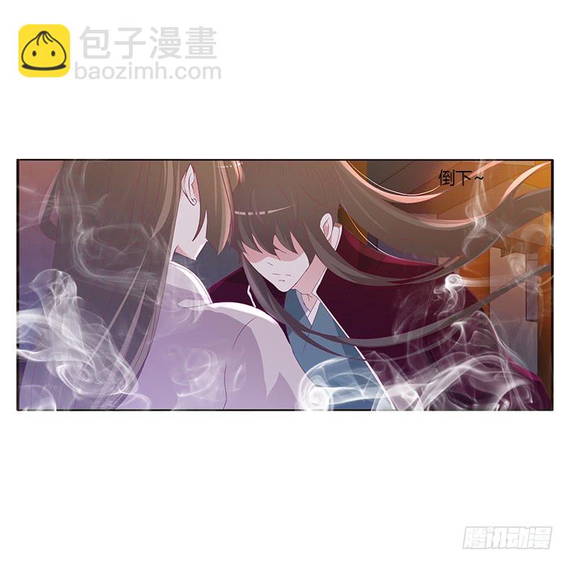 你是谁？(1/2)-第289话