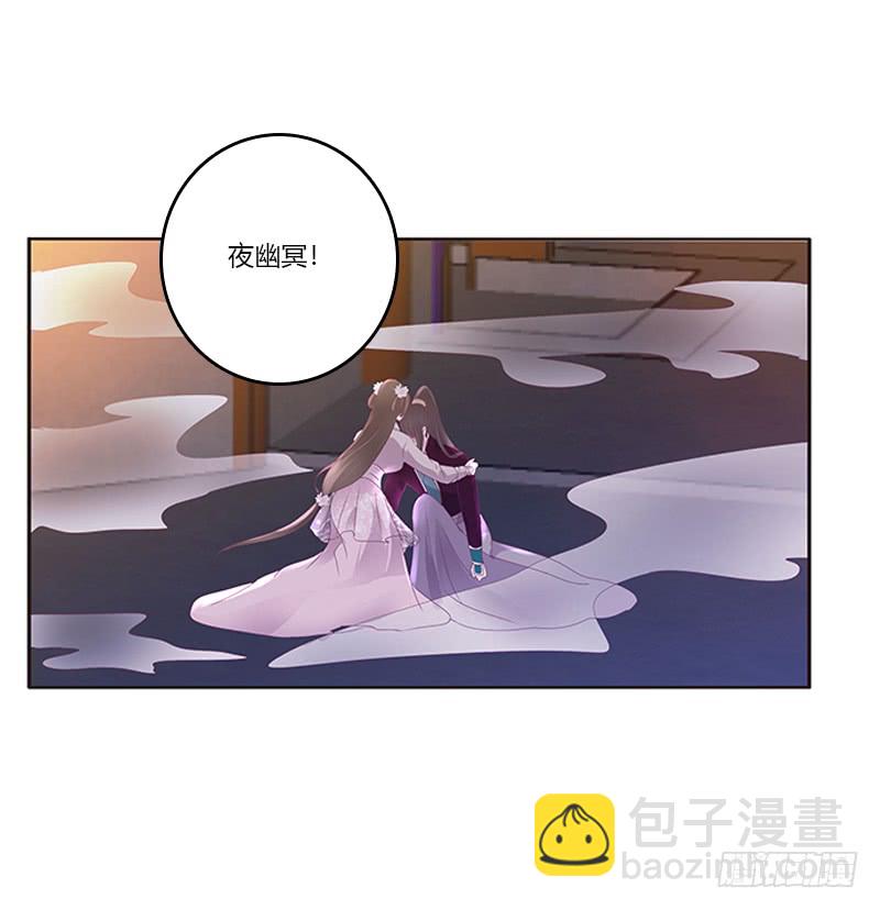 你是谁？(1/2)-第289话