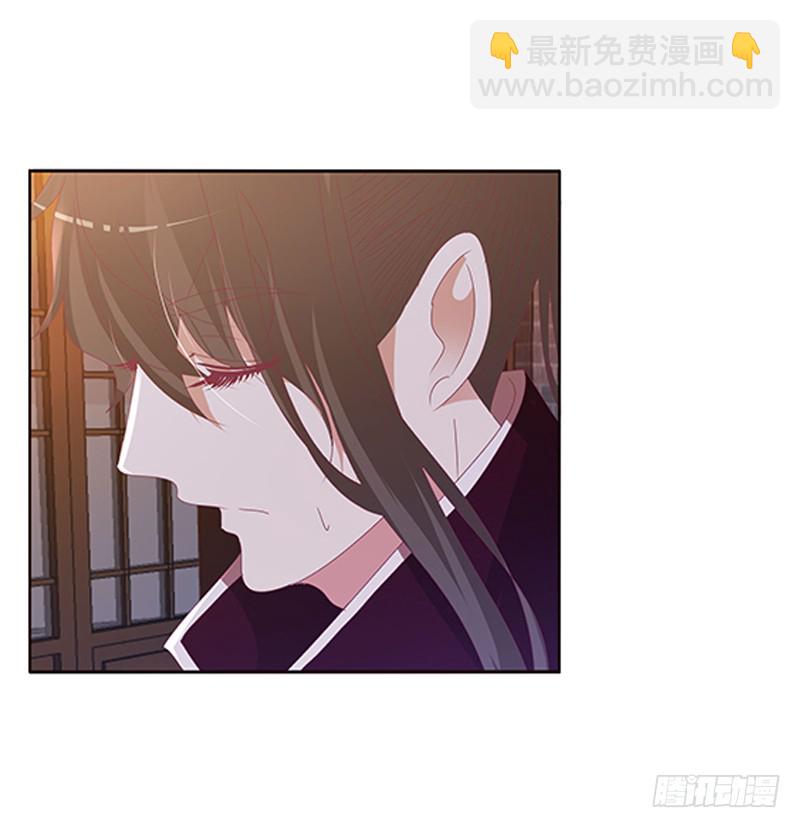 你是谁？(1/2)-第289话