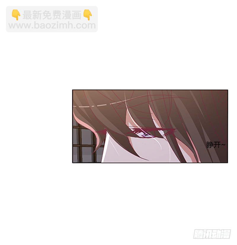 你是谁？(1/2)-第289话