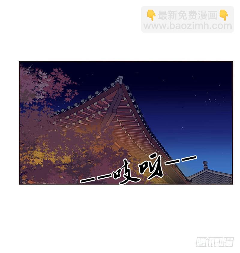 我要他(1/2)-第291话