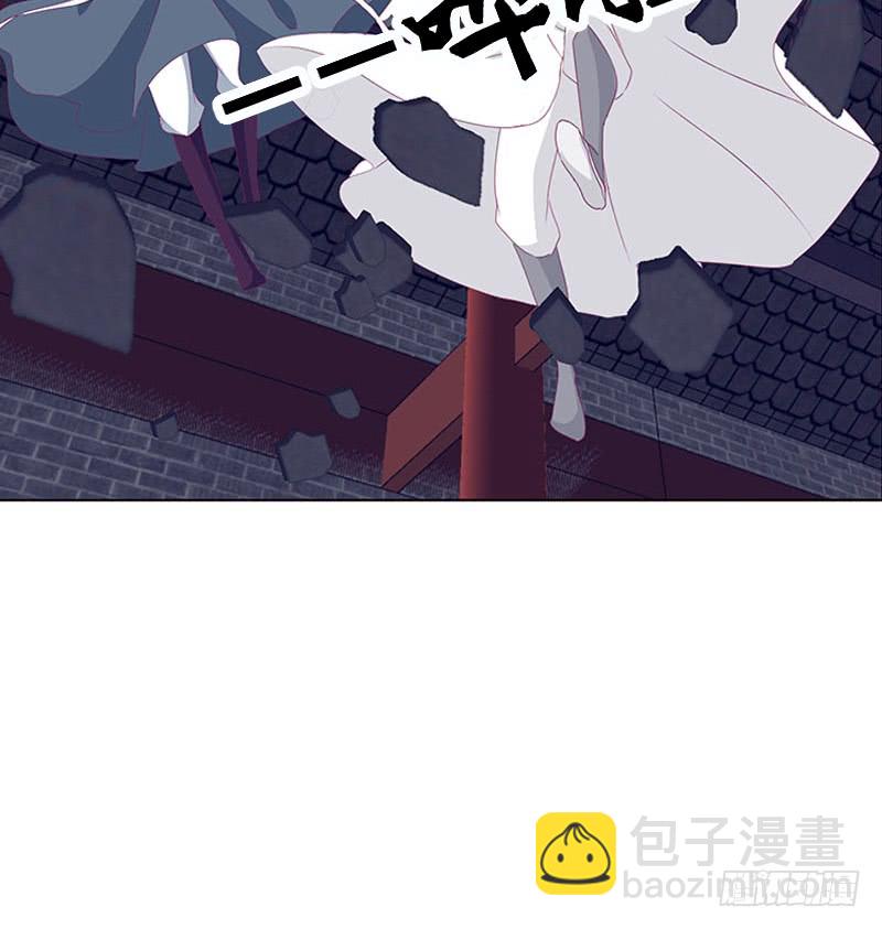 我要他(1/2)-第291话