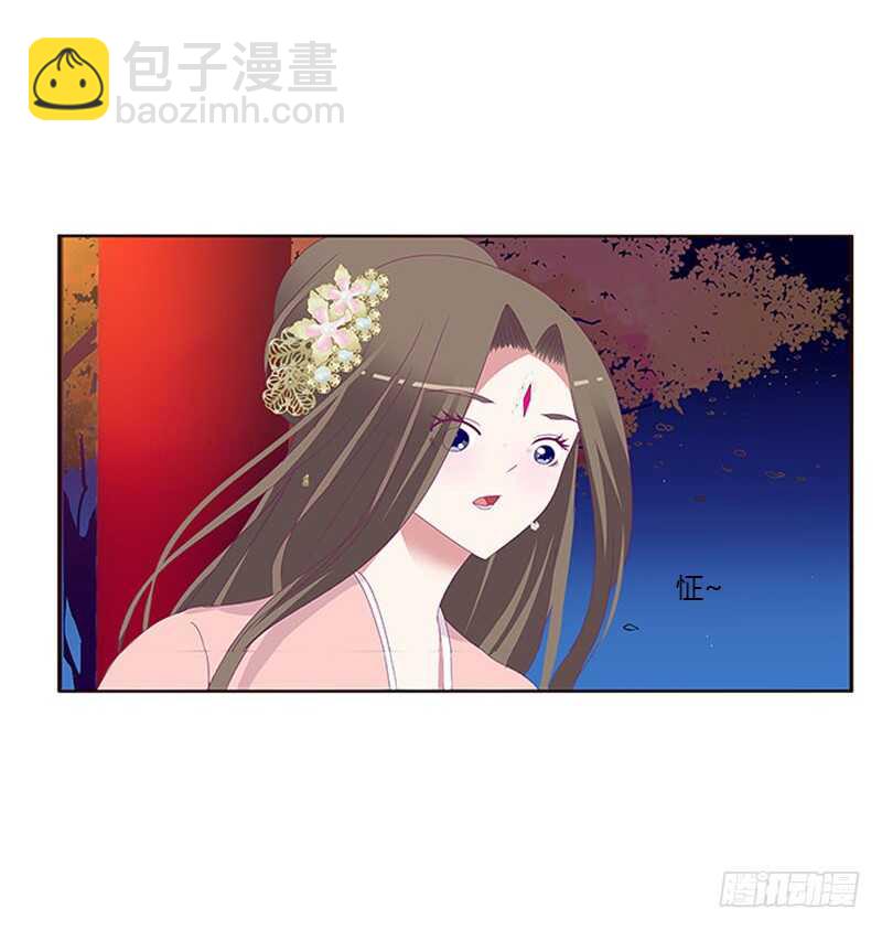 他喜欢你(1/2)-第293话