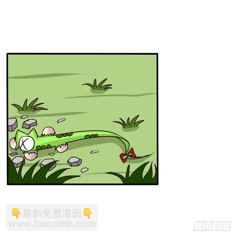 雀儿-第31话