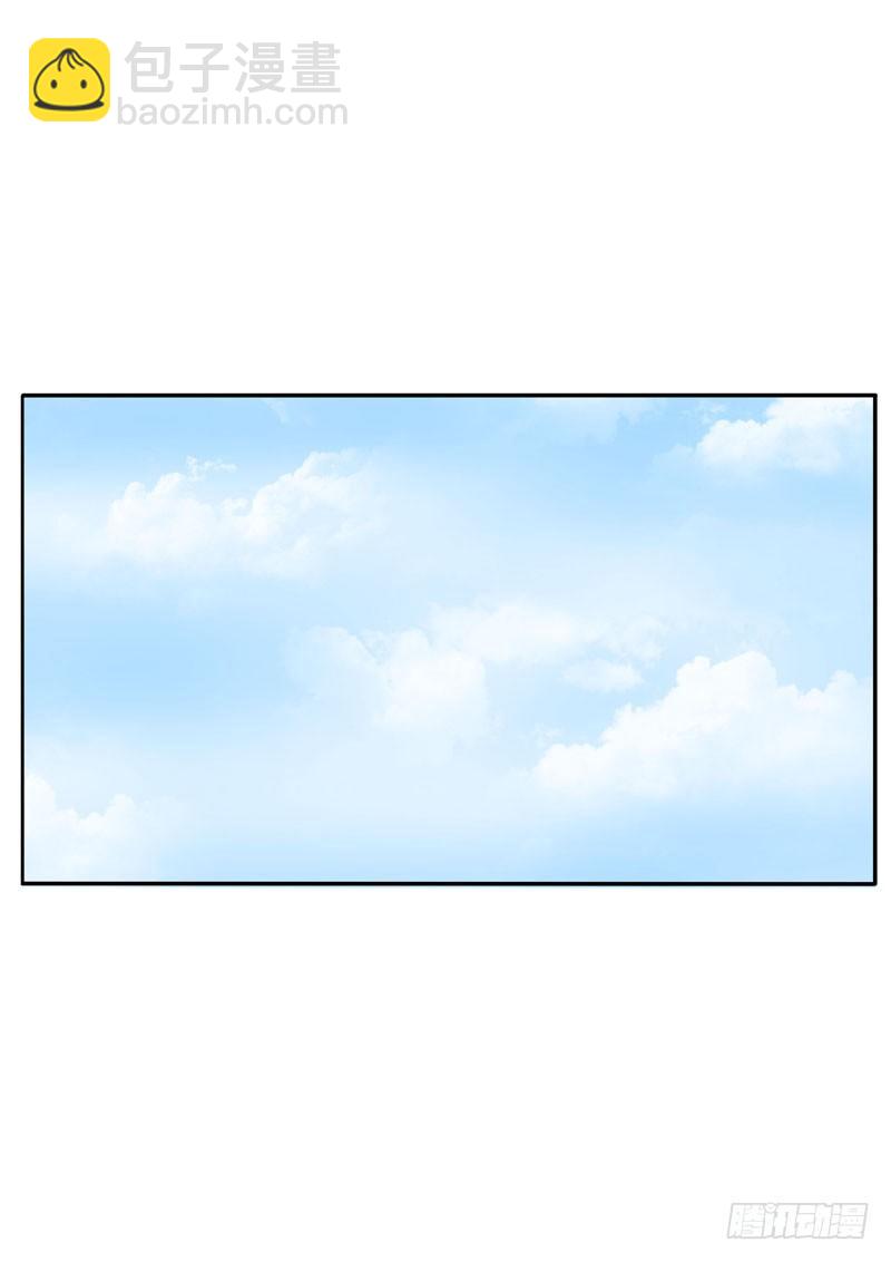 雀儿-第31话