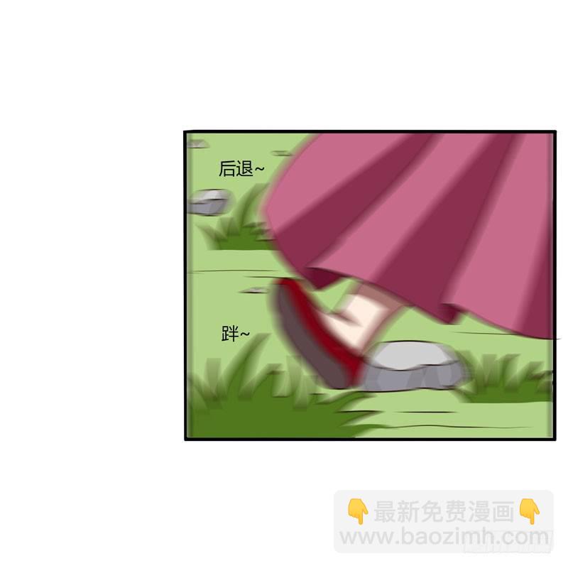 雀儿-第31话