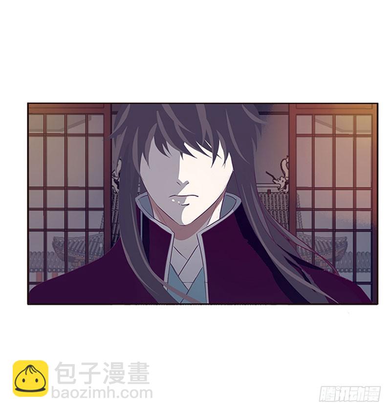 别生气了(1/2)-第295话