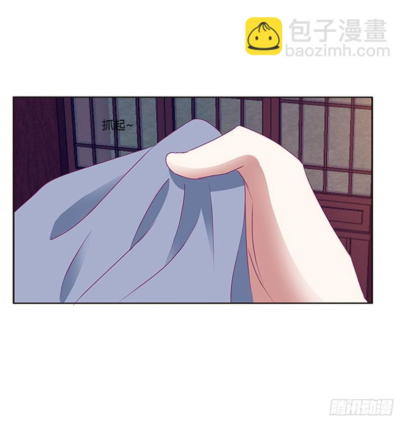 别生气了(1/2)-第295话