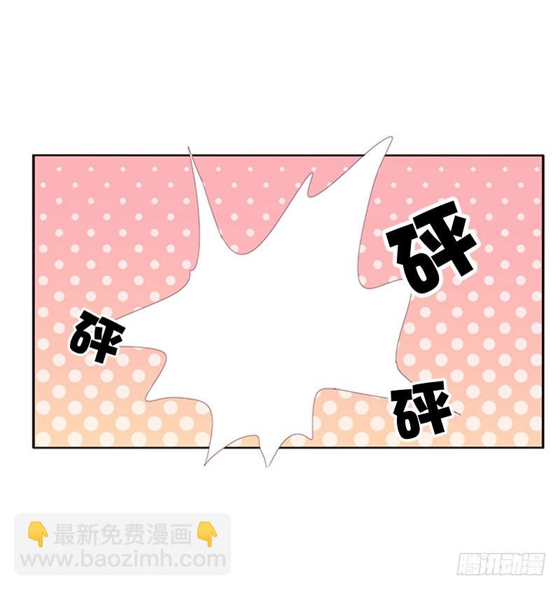 别生气了(1/2)-第295话
