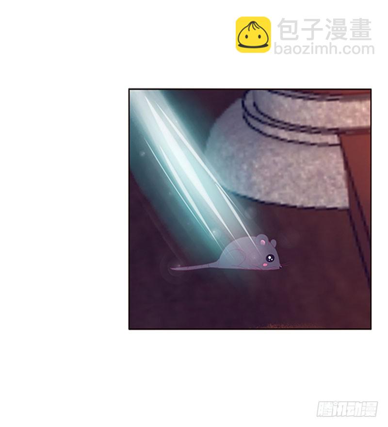 别生气了(1/2)-第295话