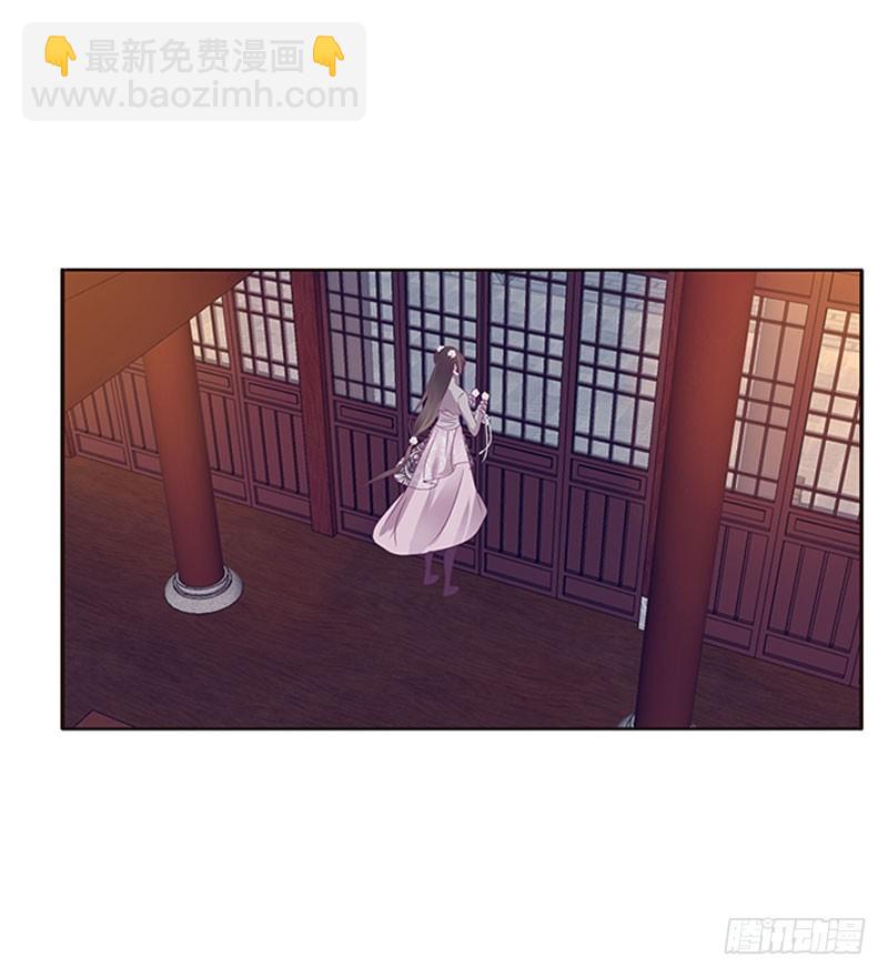 别生气了(1/2)-第295话