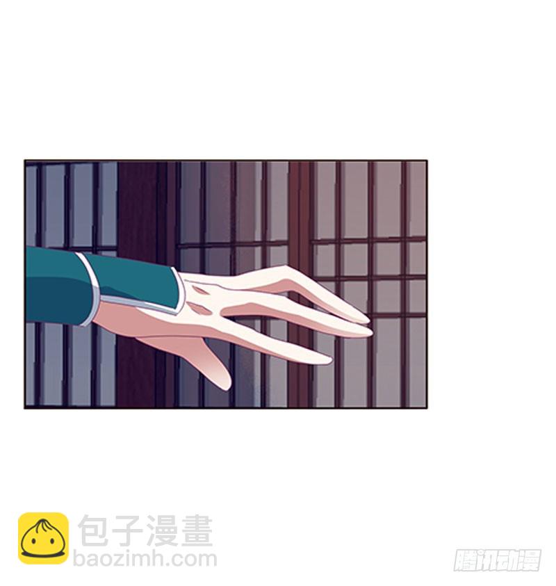 别生气了(1/2)-第295话