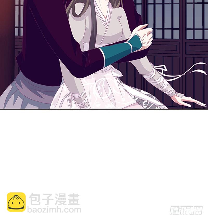 别生气了(1/2)-第295话