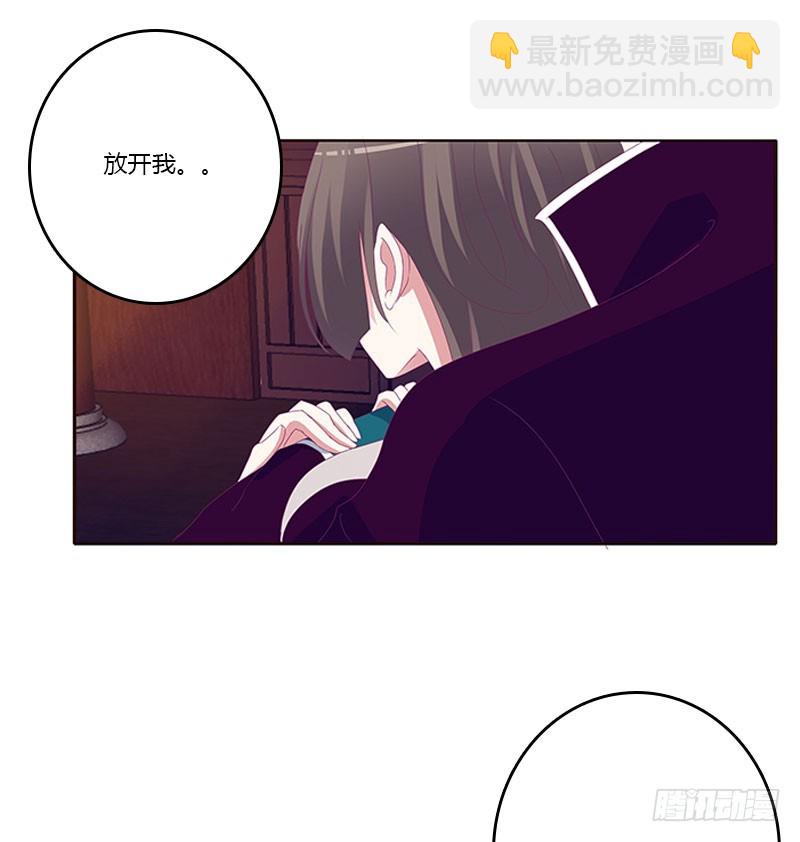 别生气了(1/2)-第295话