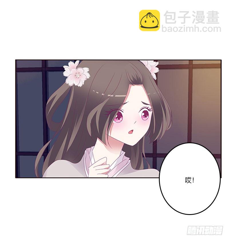 别生气了(1/2)-第295话