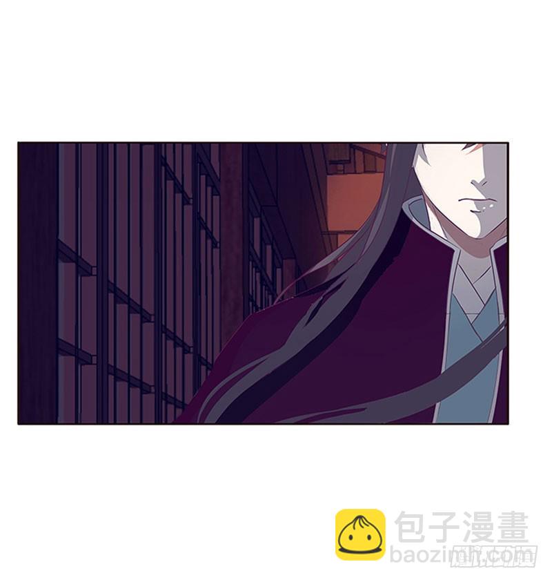 别生气了(1/2)-第295话