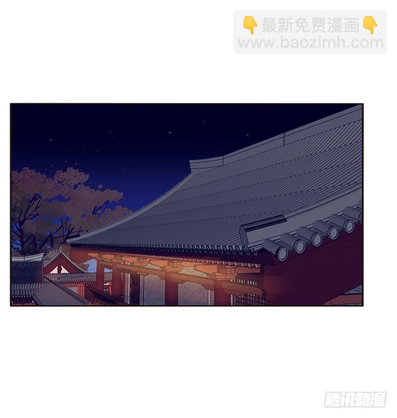 别生气了(1/2)-第295话
