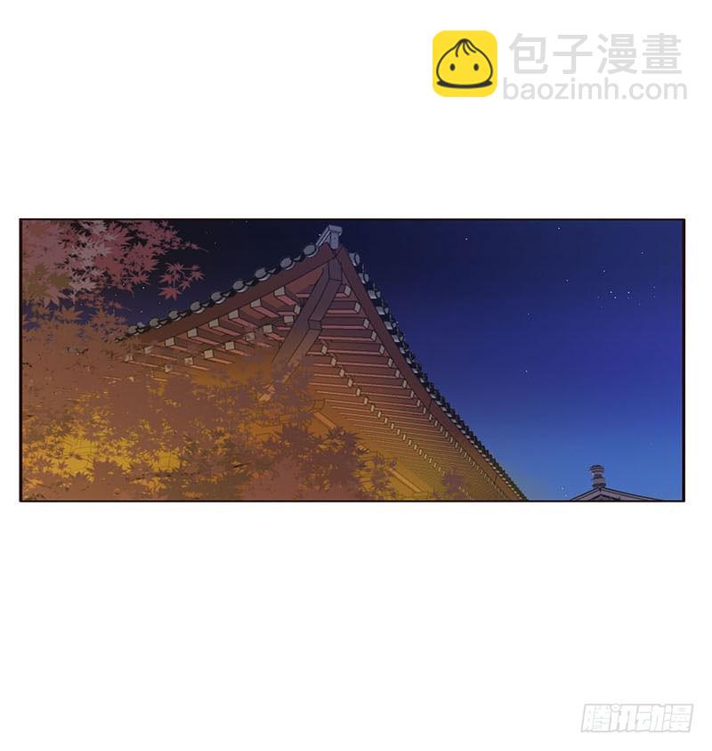容不下别人(1/2)-第297话