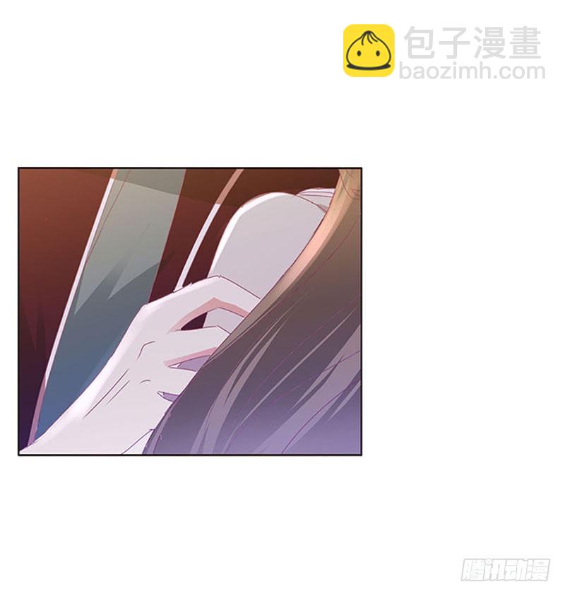 容不下别人(1/2)-第297话