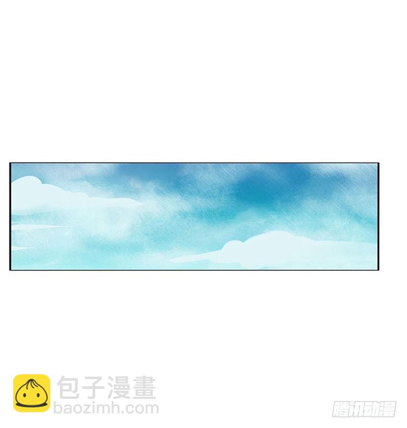 容不下别人(1/2)-第297话