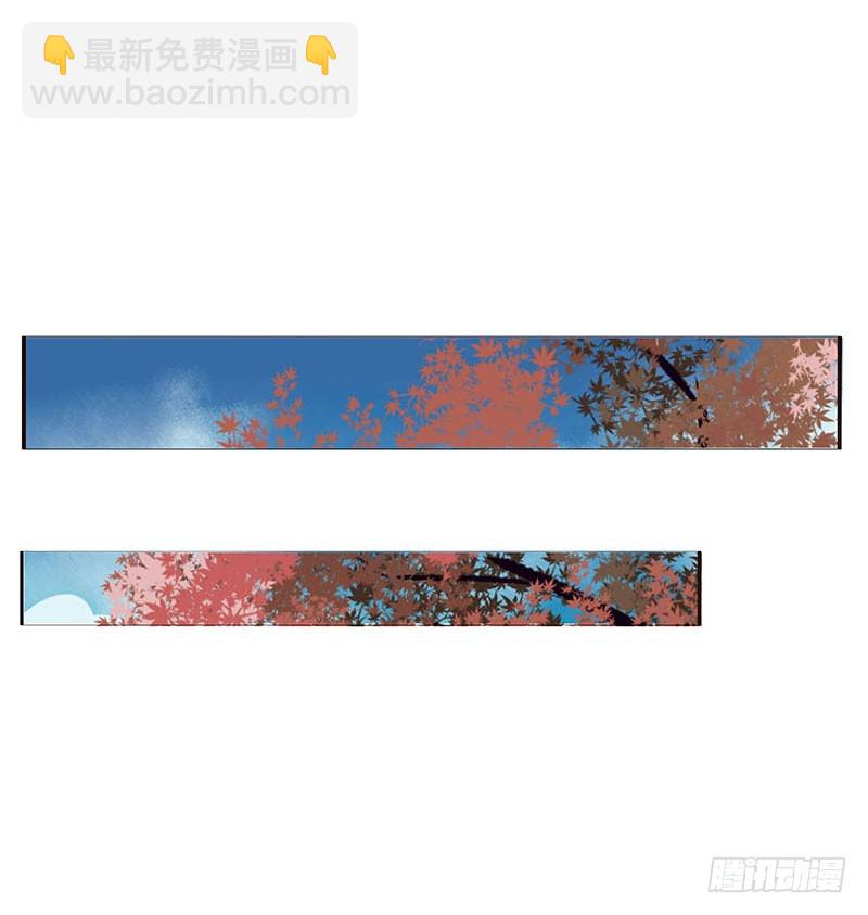 容不下别人(1/2)-第297话