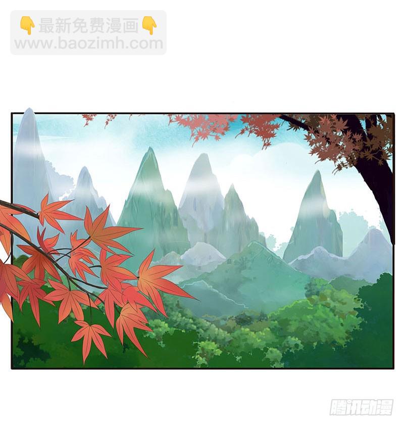 容不下别人(1/2)-第297话