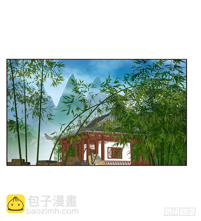 容不下别人(1/2)-第297话