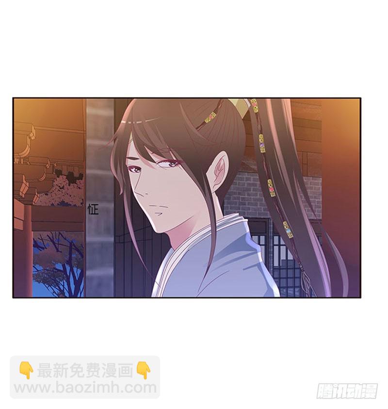 容不下别人(1/2)-第297话