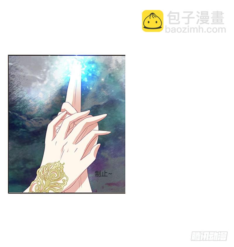 自欺欺人？(1/2)-第299话