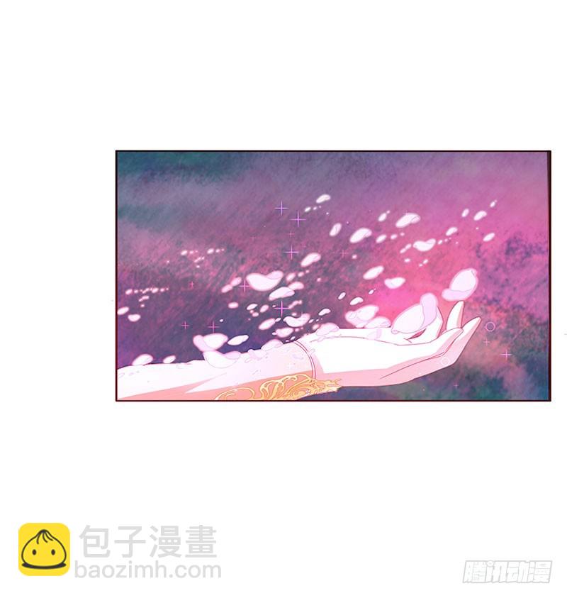 自欺欺人？(1/2)-第299话
