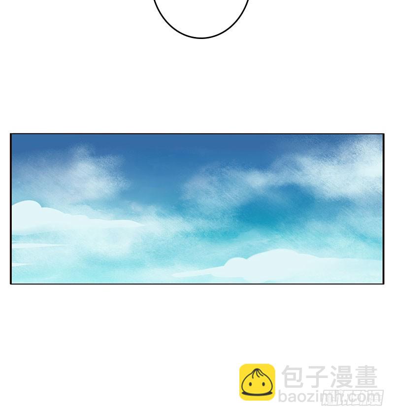 自欺欺人？(1/2)-第299话