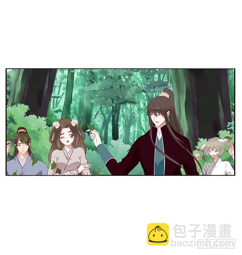 自欺欺人？(1/2)-第299话