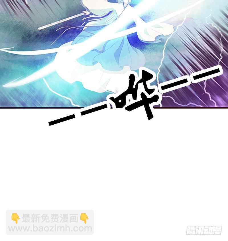自欺欺人？(1/2)-第299话