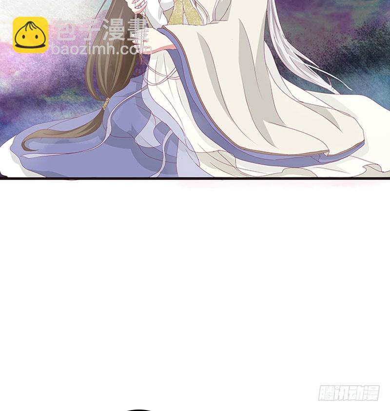 自欺欺人？(1/2)-第299话
