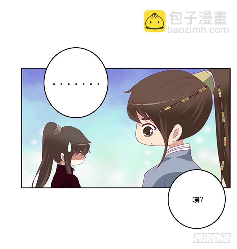 终于见到你(1/2)-第135话