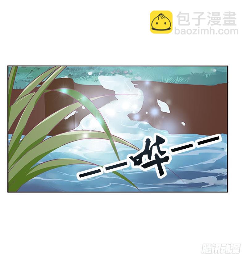 终于见到你(1/2)-第135话