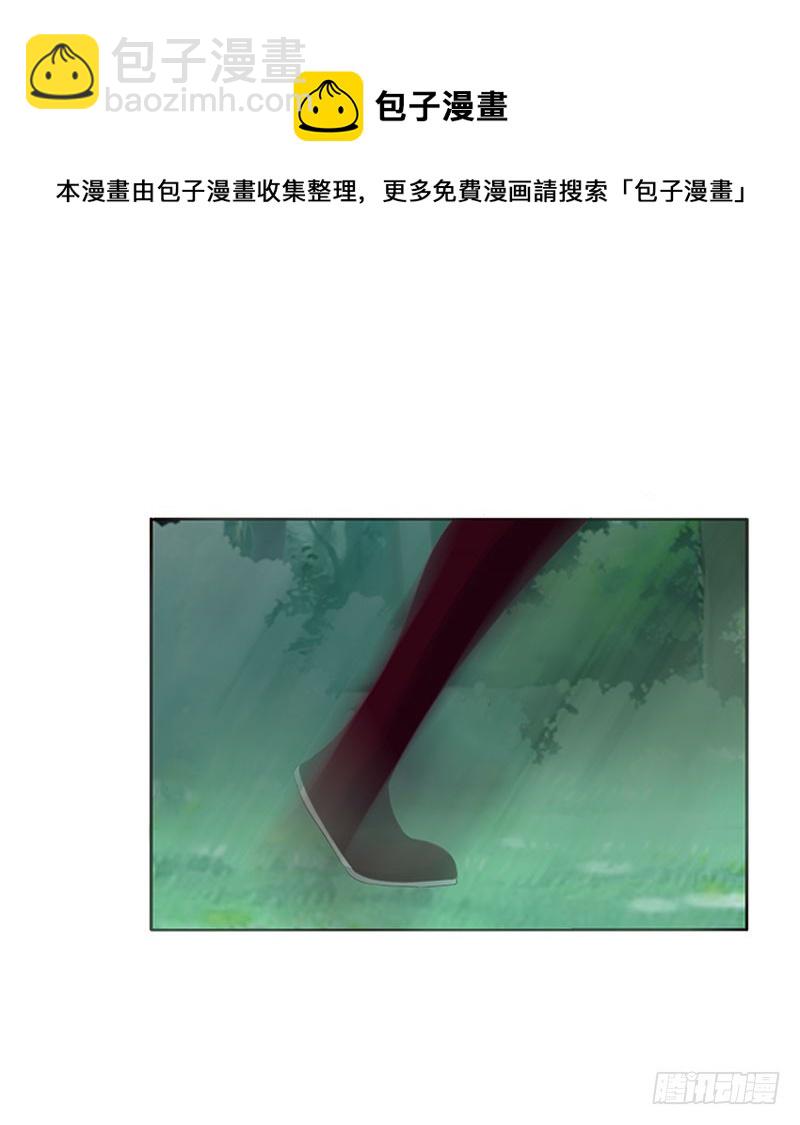 终于见到你(1/2)-第135话