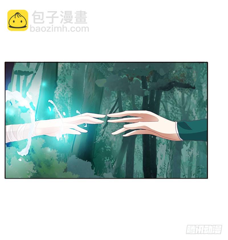 终于见到你(1/2)-第135话