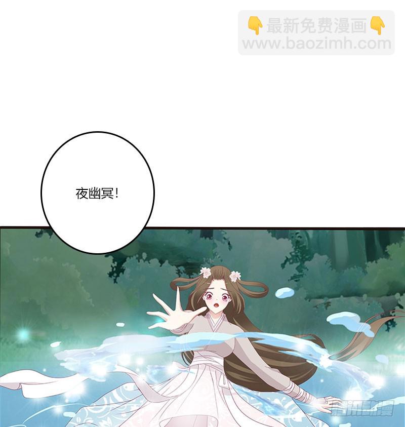 终于见到你(1/2)-第135话