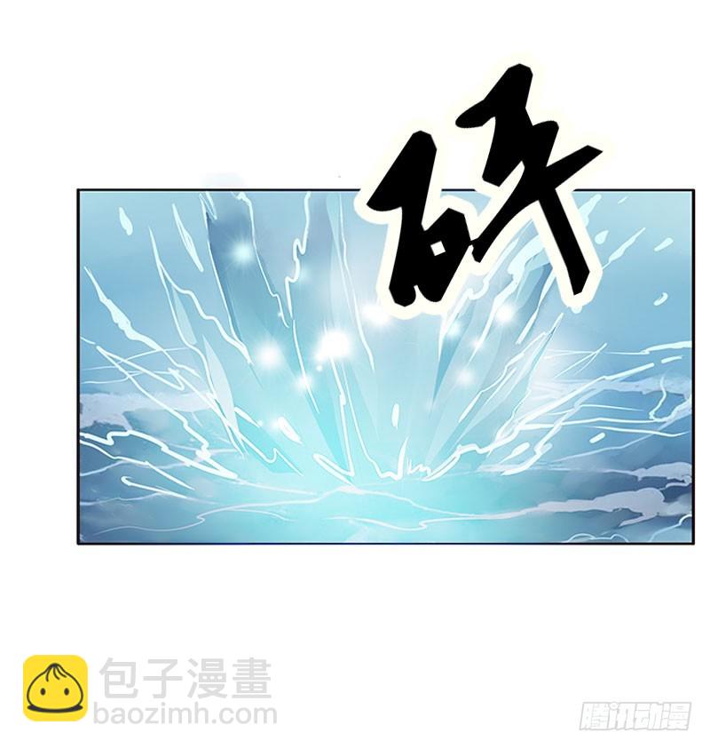 终于见到你(1/2)-第135话