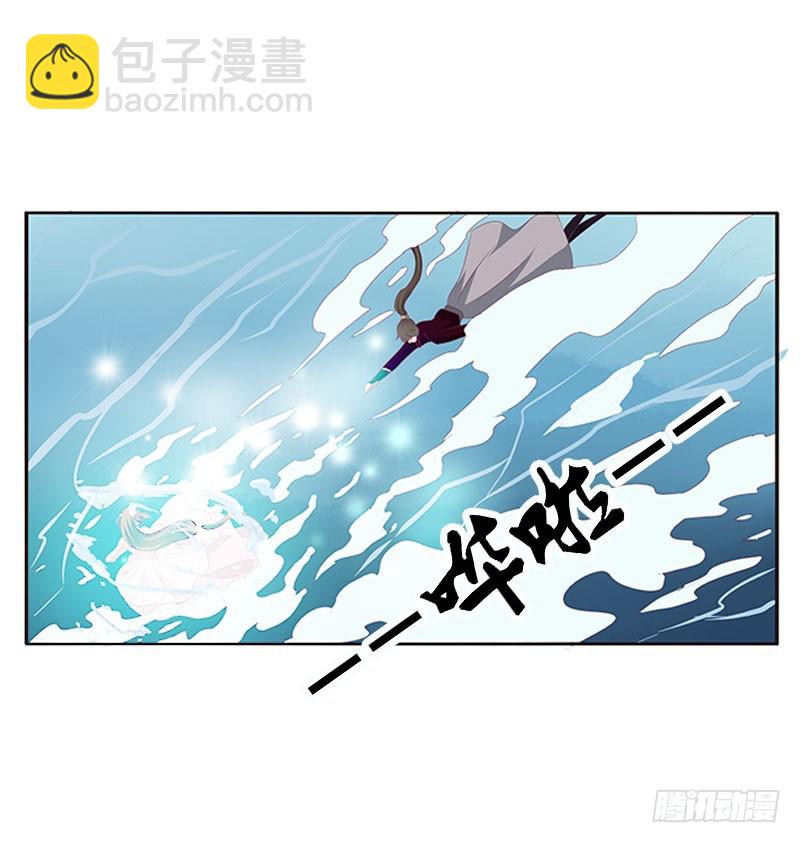 终于见到你(1/2)-第135话