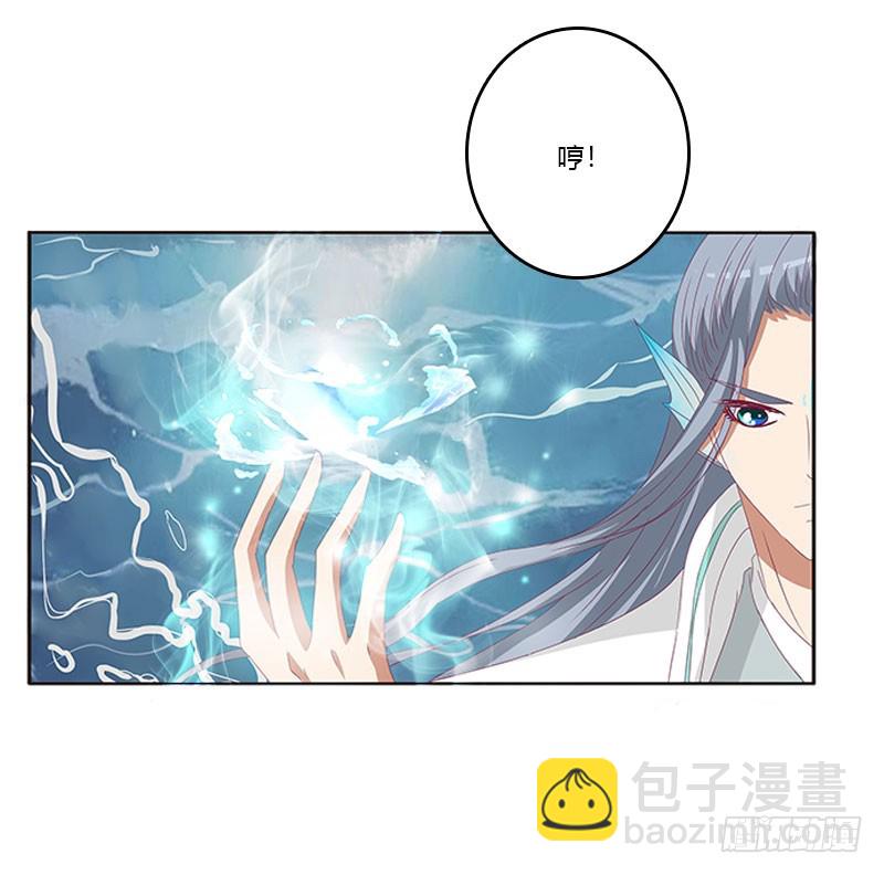 终于见到你(1/2)-第135话