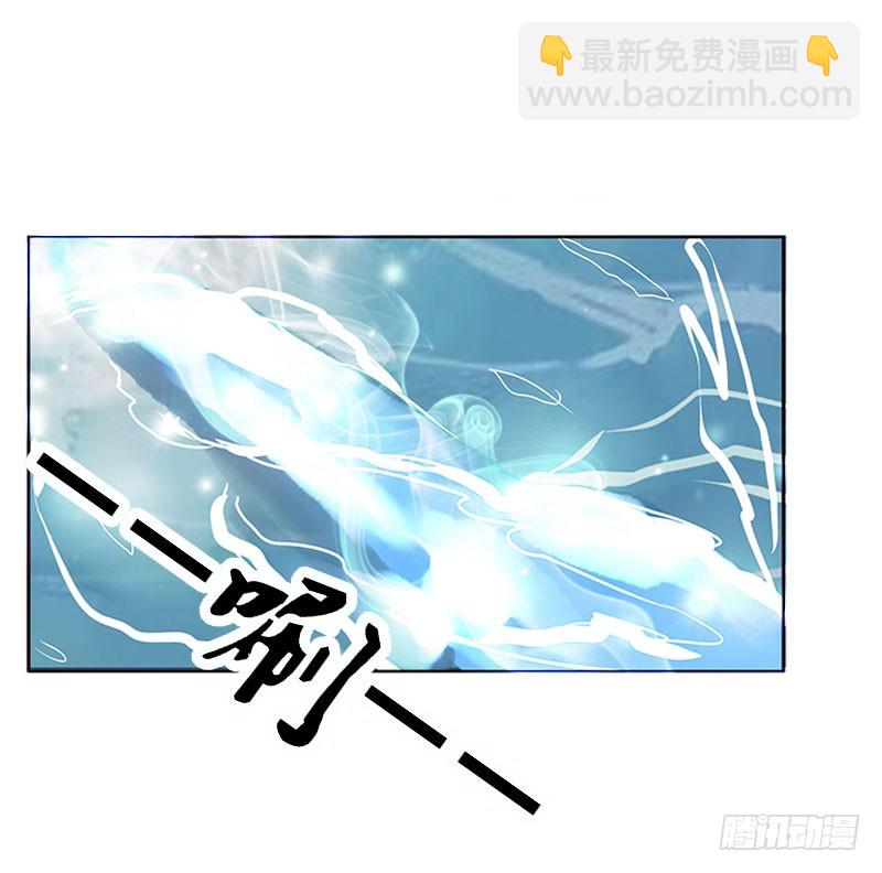 终于见到你(1/2)-第135话